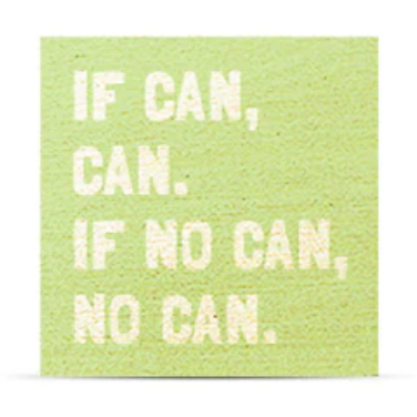 If Can, Can Magnet