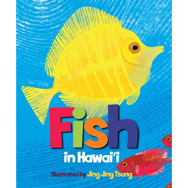Fish in Hawai’i Board Book