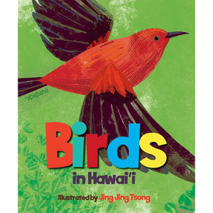 Birds in Hawai’i Board Book